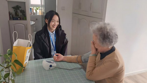 上海“物业+养老”视察（下）| 物业当起“养老管家”，能专科吗？